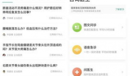 吃瓜爆料小说推荐知乎,跟随吃瓜爆料小说，探秘明星背后的故事