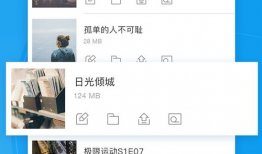 视频下载助手,一键下载，畅享海量视频资源