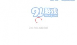 吃瓜爆料免费观看下载,免费观看下载吃瓜爆料，独家秘籍大公开！