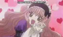 在线邪恶动漫,揭秘在线邪恶动漫的神秘世界